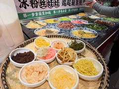 -怪噜范·贵阳小吃大排档(世纪金源店)