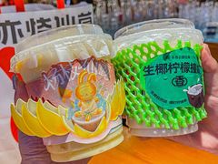 -书亦烧仙草(印象汇都市店)