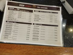 -多克多蒸气茶DOKDO(鼓楼绿地店)