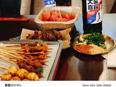 -林二哥宜烤官·宜宾小烧烤