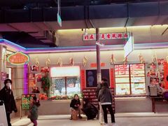 -青曲社相声(易俗街区店)