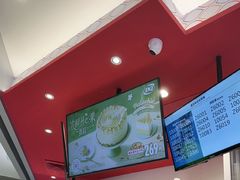 -DQ·蛋糕·冰淇淋(东方宝泰店)