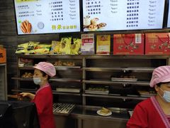 -冰泉豆浆馆(白云山总店)