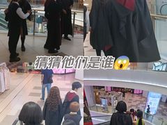 -天津国贸购物中心
