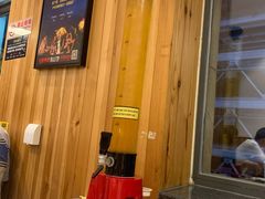 -木屋烧烤(双榆树店)