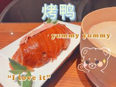 -北京老铺烤鸭(西稍门店)