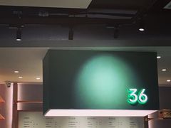 -36cake生日蛋糕(福田店)