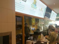 -华辉拉肠(同福店)