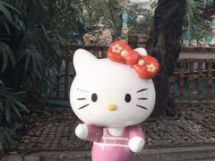-晓港公园