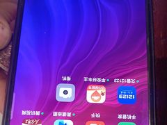 -闪惠修·手机维修贴膜(森兰商都店)