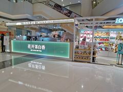 -银座mall(东直门店)