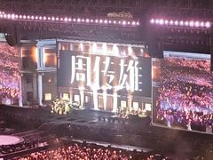 -上海体育场