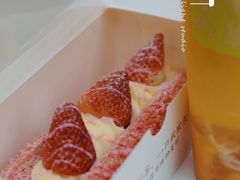 草莓魔法棒-奈雪的茶(大悦城店)
