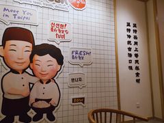 -鲜芋仙(观音桥大融城LG店)