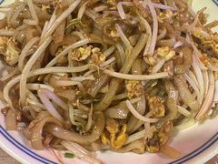 -湘里乡亲甲王二老店