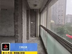 -居丽装饰空间设计(总部)