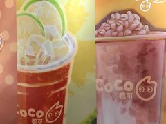 -CoCo都可(合生汇店)