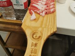 -阳坊胜利涮羊肉(阳坊老店)
