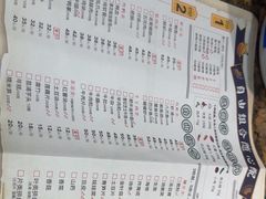 -黄记煌三汁焖锅(银盆岭万达广场店)