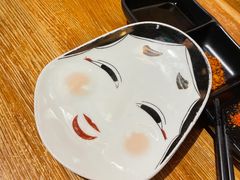 -一井烧肉·活鳗·寿司(望京SOHO店)