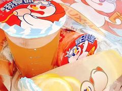 -蜜雪冰城(陆家嘴店)