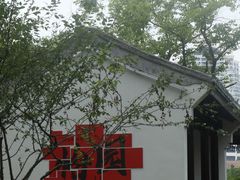 -南通濠河风景名胜区