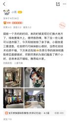 -宝贝家族国际影像馆(东郊记忆店)