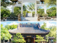 -宝墨园景区