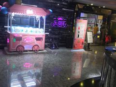 -乐潮汇时尚量贩式KTV(嘉业国际城购物中心店)