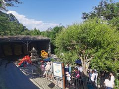 -十渡高山漂流