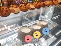 -椰爺爺·椰子冻砵仔糕