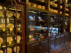 -大可堂普洱茶馆(襄阳南路馆)