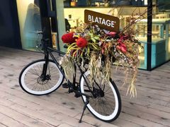 门面-BLATAGE COFFEE