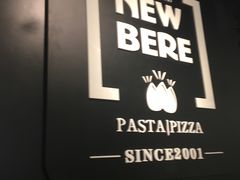 -新贝乐意大利餐厅(苏州中心店)