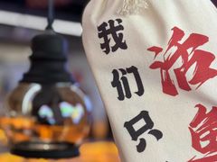 -我爱鲈鱼地摊烤鱼(上河城店)