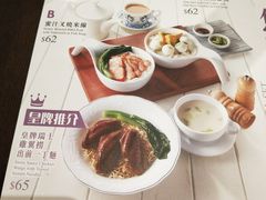 菜单-翠华(澳门银河店)