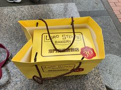 -安德鲁饼店(总店)