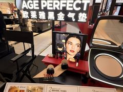 -远大购物中心(南岗店)
