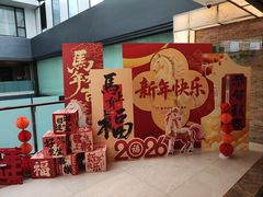 -厦门悦华酒店·绿庭主题自助餐厅