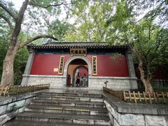 -千佛山风景名胜区