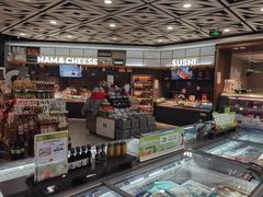 -Olé精品超市(重庆观音桥店)
