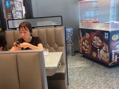 -敏华冰厅(平安金融中心店)