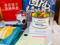 -UH祐禾(光谷世界城店)