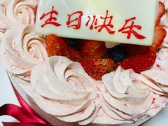 -甜星Star面包生日蛋糕(北坦店)
