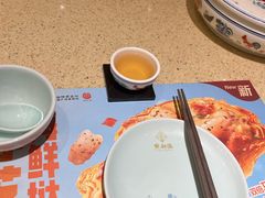 -点都德(奥体印象城店)