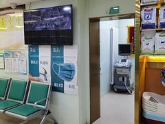 -中农大我爱我爱动物医院(甜水园店)