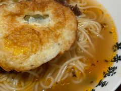 -兵哥豌豆面(雅颂居店)