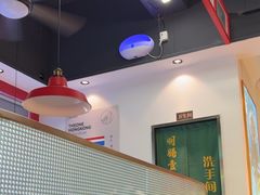 -明腾壹间茶餐厅(新都会花园广场店)