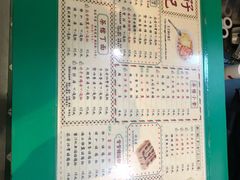 -孖记茶档·热腾茶餐(乐峰店)