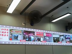 -老麻抄手(吉庆街店)